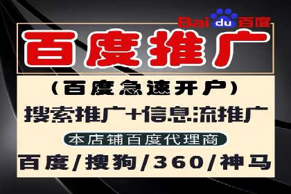 信息流广告制作技巧：爆款案例背后的秘密