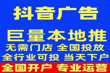 案例解读：短视频平台信息流用户增长策略